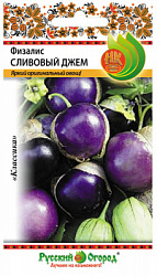 Физалис-Сливовый-джем