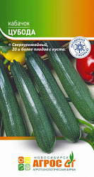 Кабачок ЦубодаhNV0005024e-st
