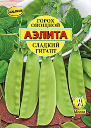 Горох овощной Сладкий гигант_ЦП бф