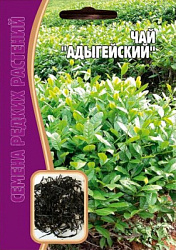 Чай