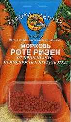 Роте ризен
