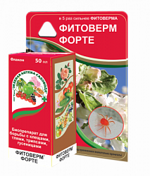 fitoverm_50ml