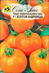 Томат Золотая Андромеда