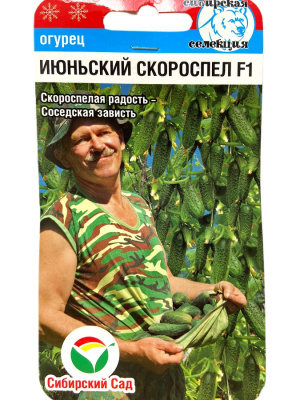 ЦБ-00000474_1