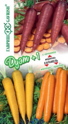 Морковь карамель дуэт ассорти