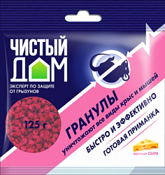 03-351_granuli_sir_125g-768x811
