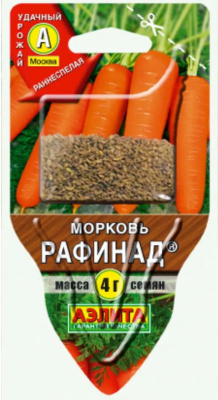 Морковь Рафинад сеялка