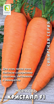 morkov_krystall_f1