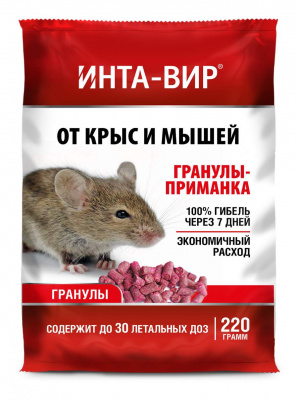 zy5a119rdp52o2gh4wz8elhsi15r1vrq
