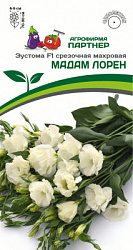 ЦБ-00000401_1
