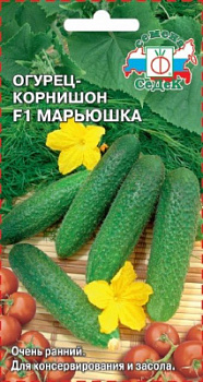 Огурец марьюшка
