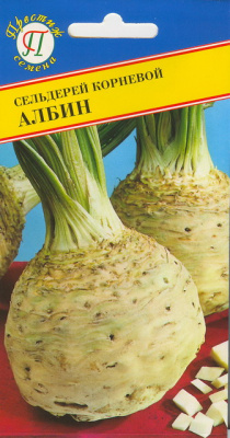 Сельдерей Албин