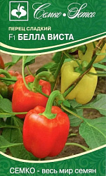 Перец сладкий Белла Виста