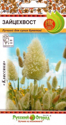 ЦБ-00000495_1