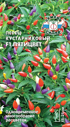 perets_pyatitsvet_f1