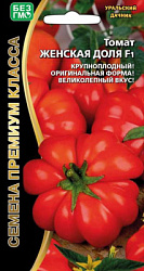 tomat-zhenskaya-dolya-f1