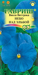 Небо