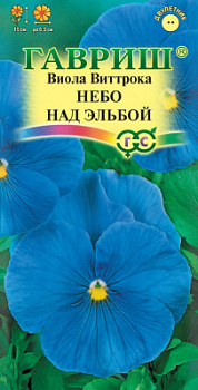 Небо