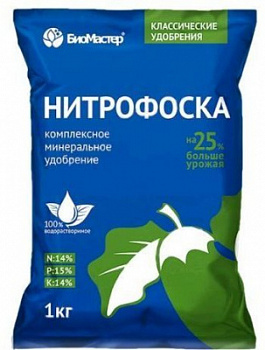 НИТРОФОСКА