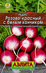 lider_flex_ai_rus_RE08_1660_redis-rozovokrasny-kopiya