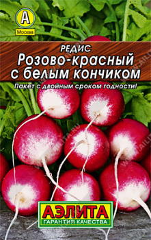 lider_flex_ai_rus_RE08_1660_redis-rozovokrasny-kopiya