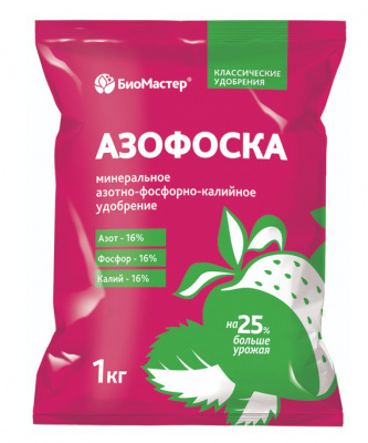 f1a60807008f50b454e3c670fe295eba