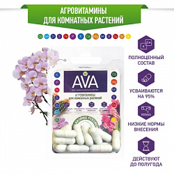 ЦБ-00001179_1