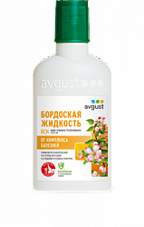 Bordoskaya_100ml