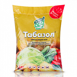 Табазол