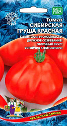 tomat-sibirskaya-grusha-krasnaya