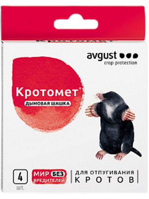 ЦБ-00000711_1