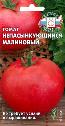 00000007109_1
