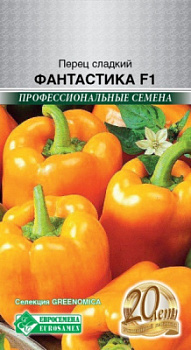 Перец сладкий Фантастика