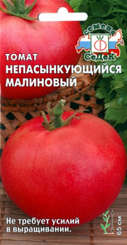 00000007109_1