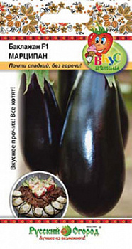 Марципан