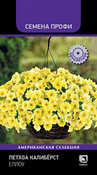 pethoa_kaliberst_yellow