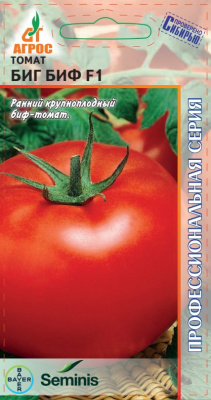 томат биг биф