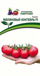 Томат малиновый коктейль