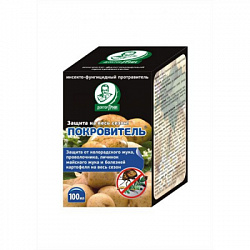 pokrovitel 2-800x800