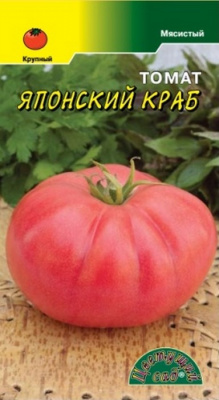 ЦБ-00000410_1