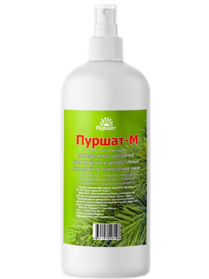 ЦБ-00000805_1