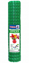 ЦБ-00000821_1