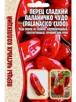 ЦБ-00000468_1