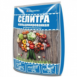 Селитра кальцинированная