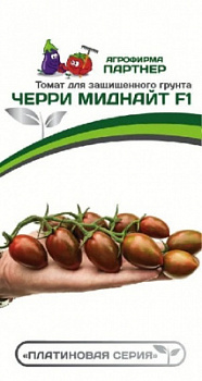 Томат ЧЕРРИ МИДНАЙТ