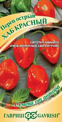 Перец Хаб