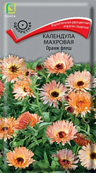 Календула махровая Оранж флеш