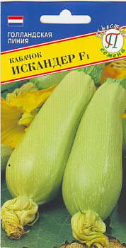 00000003825_1