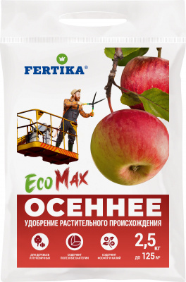 2-5kg_ImagePaket_PC-17