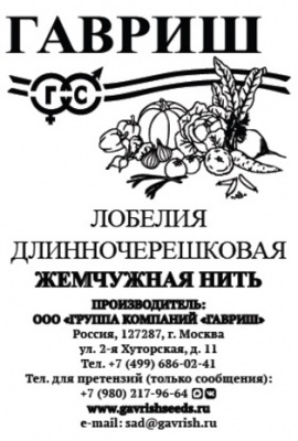 1778662275_1_mini1